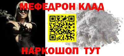 спиды Малгобек