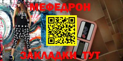 COCAINE Малоярославец