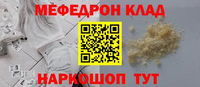 COCAINE Малоярославец
