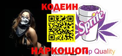 COCAINE Малоярославец