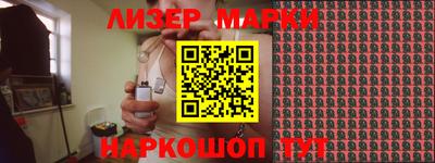 спиды Малгобек