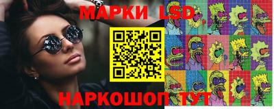 альфа пвп Мариинск