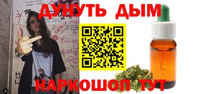 COCAINE Малоярославец