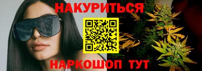 альфа пвп Мариинск