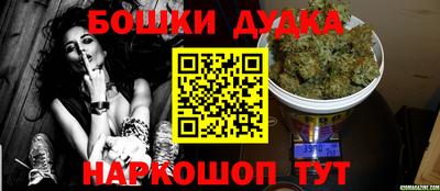 альфа пвп Мариинск