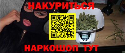 COCAINE Малоярославец