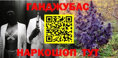 COCAINE Малоярославец