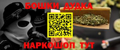 COCAINE Малоярославец