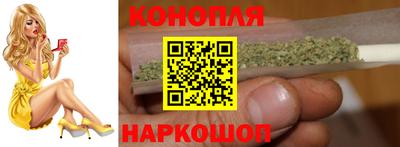 спиды Малгобек