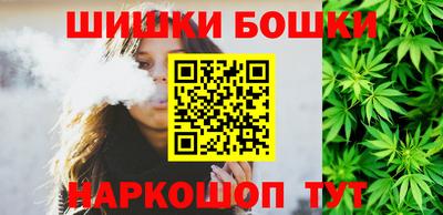 COCAINE Малоярославец