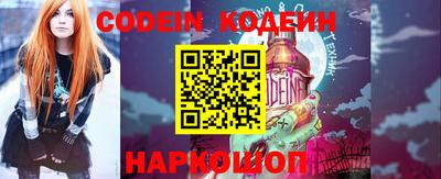 COCAINE Малоярославец