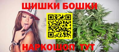 спиды Малгобек