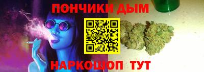 COCAINE Малоярославец
