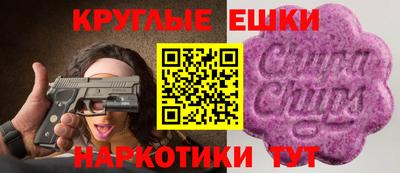 альфа пвп Мариинск