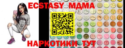 COCAINE Малоярославец