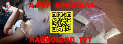 COCAINE Малоярославец