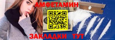 COCAINE Малоярославец