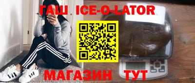 COCAINE Малоярославец