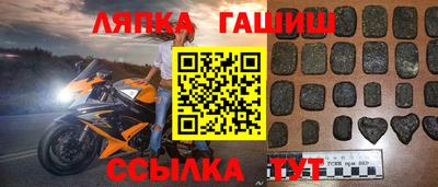 спиды Малгобек