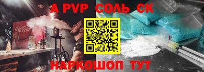 COCAINE Малоярославец