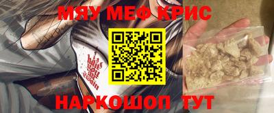 спиды Малгобек