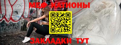 COCAINE Малоярославец