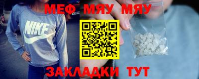 спиды Малгобек